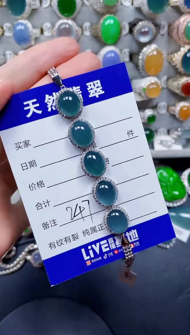 银S925镶嵌手链翡翠247