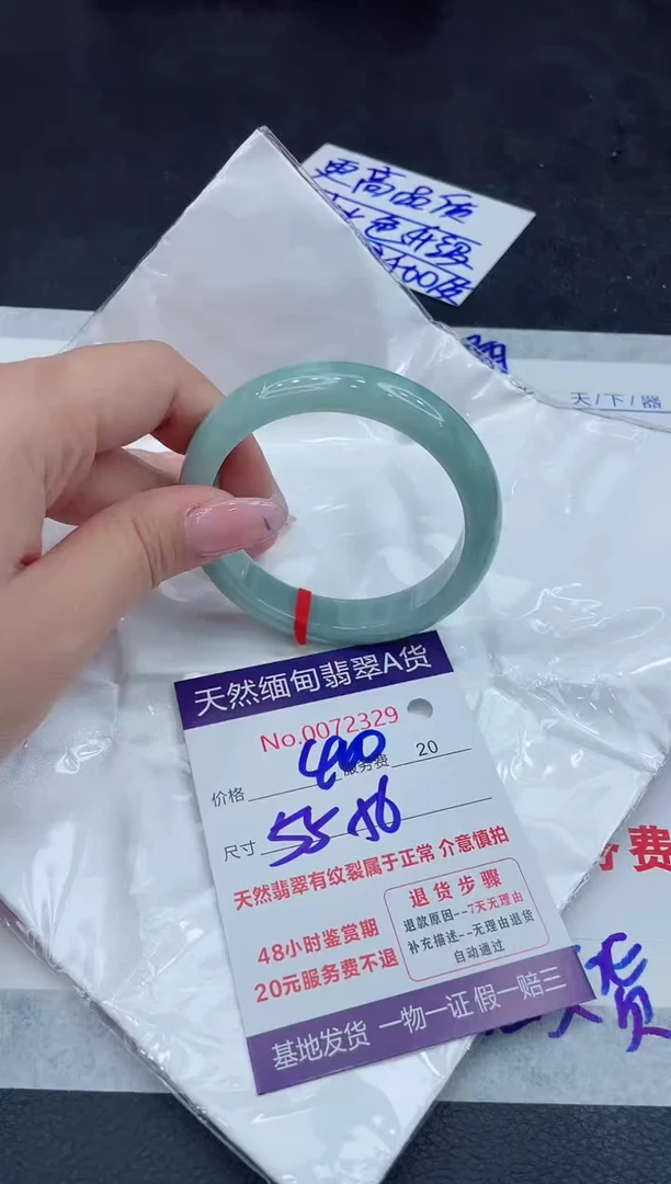【闪购商品】翡翠手镯未镶嵌111111111111