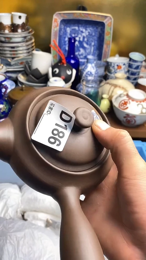 【闪购商品】瓷片666666666 186