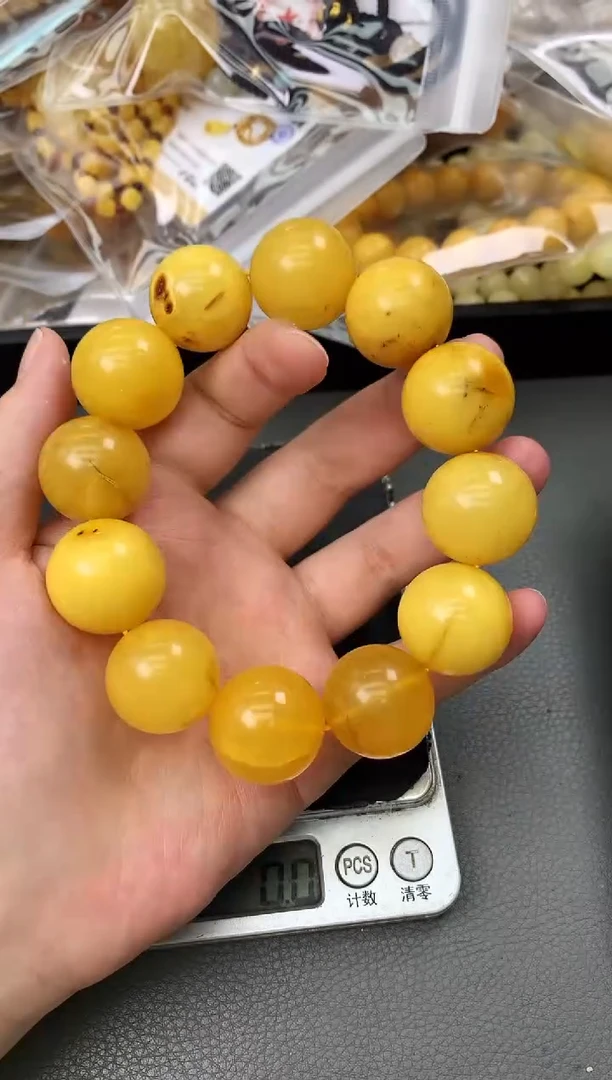 未镶嵌琥珀珠宝奇石91