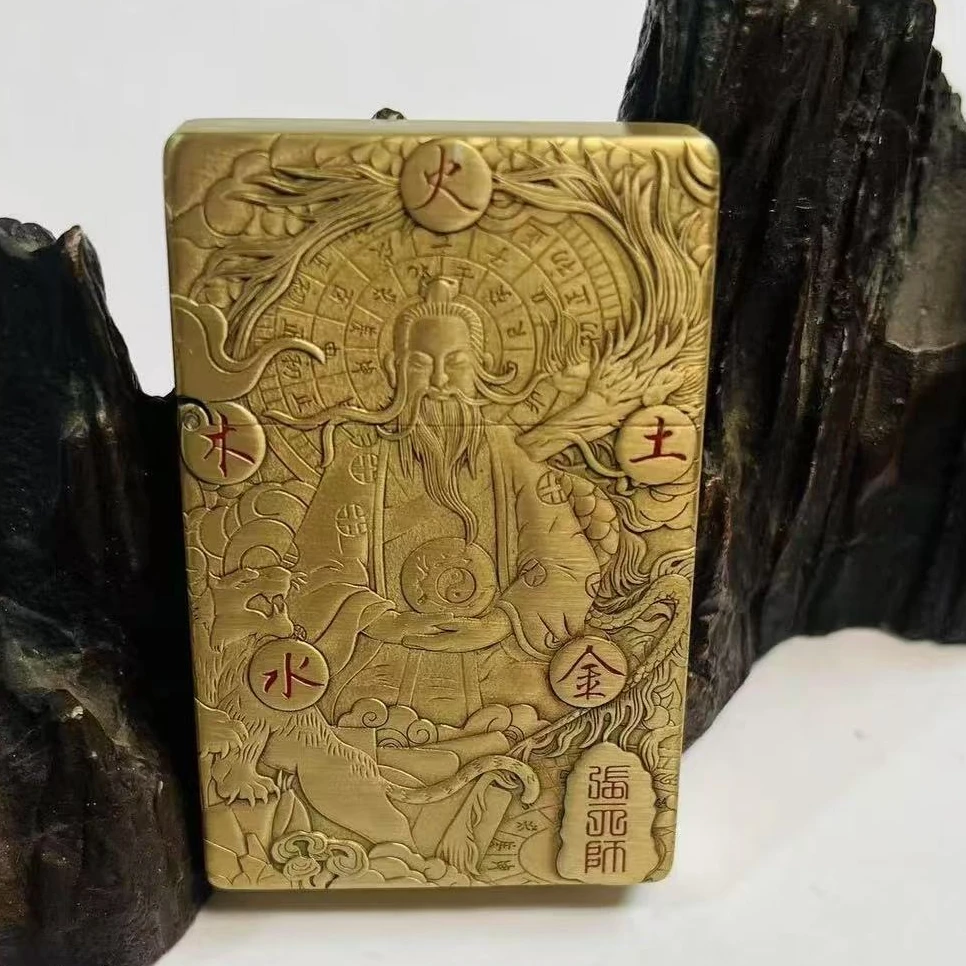 张天师黄铜浮雕填砂煤油打火机立体创意双面个性小重甲礼品