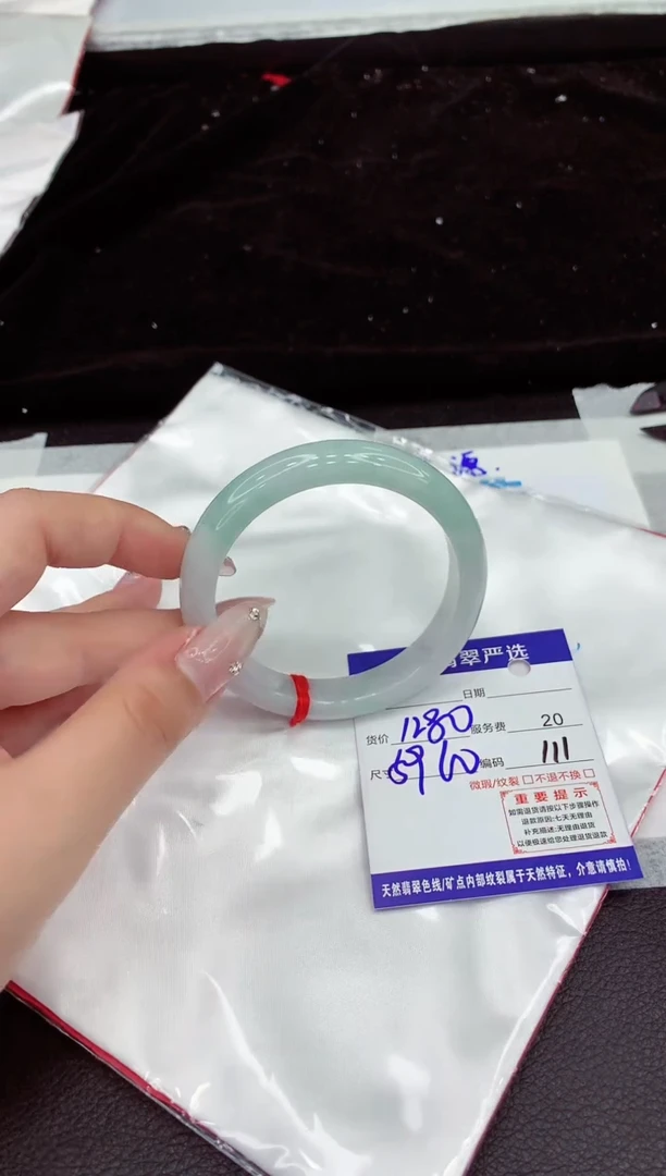 翡翠手镯未镶嵌11111111