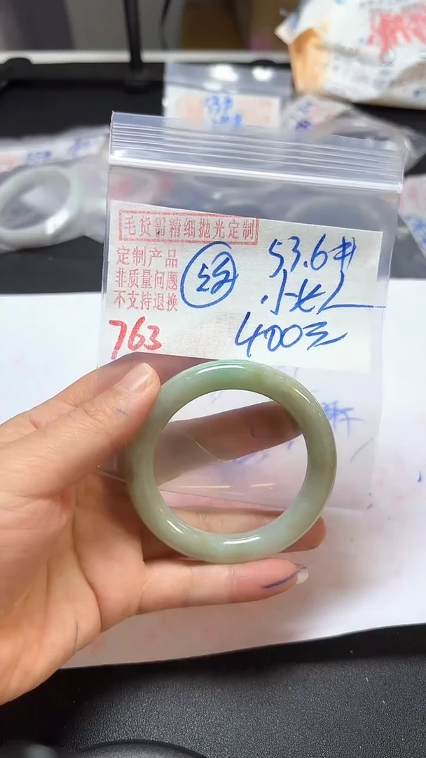 【闪购商品】定制翡翠未镶嵌毛货需精细抛光多样性翡翠763