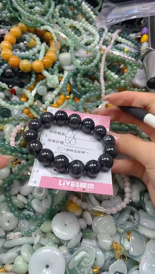 翡翠未镶嵌颈饰闪购0299640