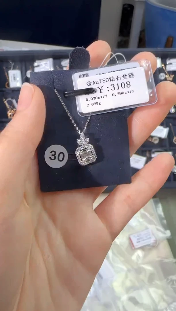 套链18K金镶嵌钻石1*2548