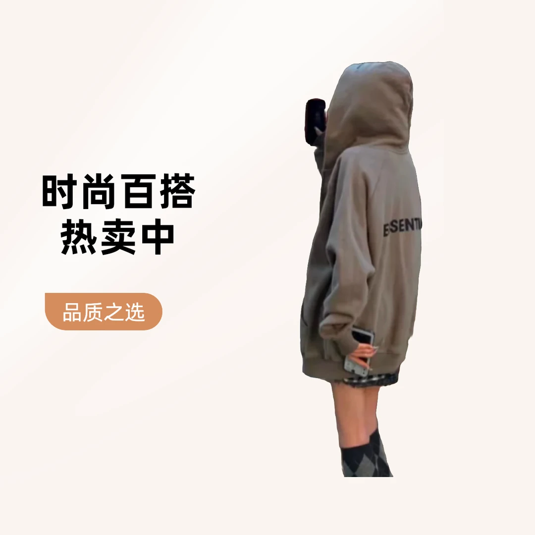 lulu女装服装 卫衣 （可以直接下单）