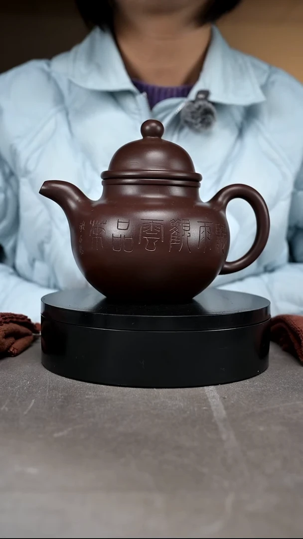 茶壶紫砂容量600