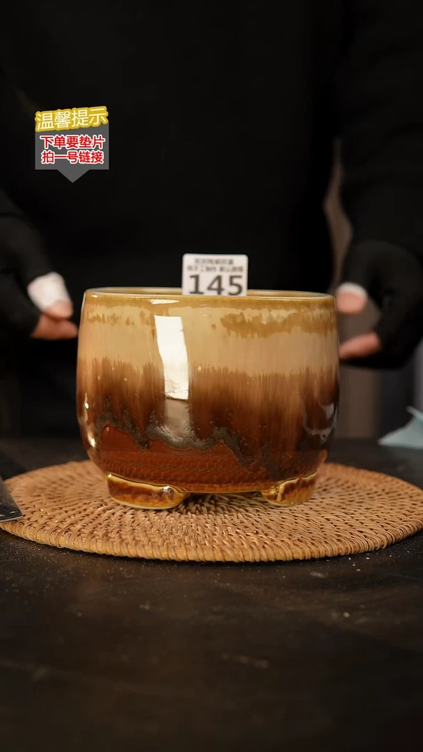 瓷片145 内口径约12  外高约12