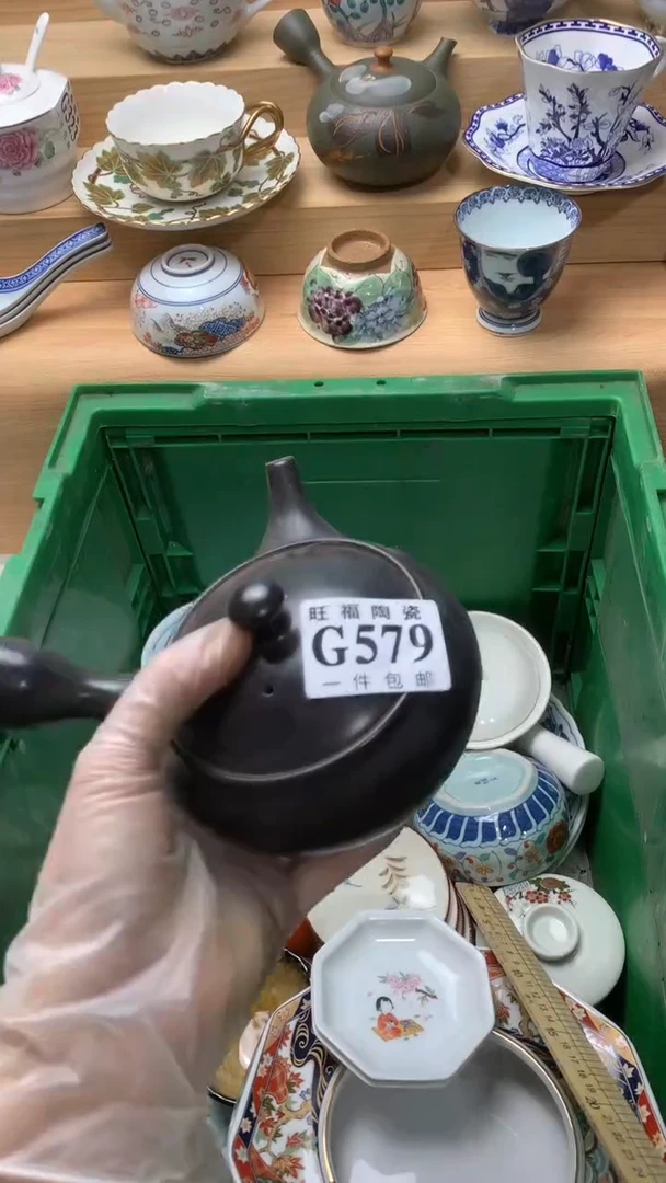 瓷片蘇*校长美瓷一号商品