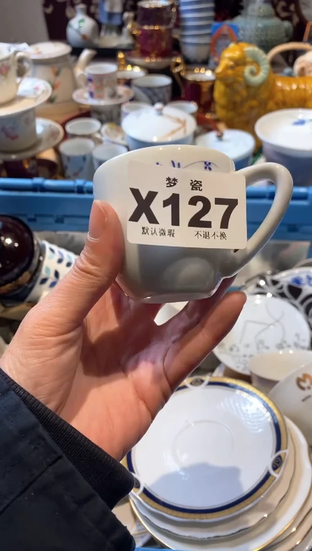 【闪购商品】瓷片瓷片哈哈哈哈哈哈哈哈哈