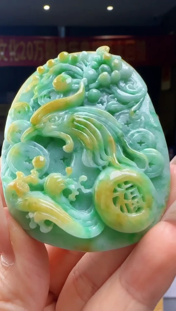 翡翠未镶嵌颈饰YJ@@WS1WX37925