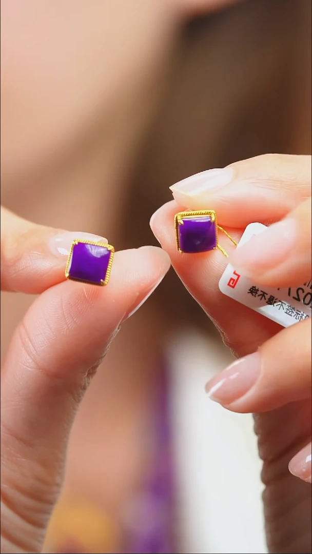 18K金镶嵌苏纪石（舒俱来）耳钉53