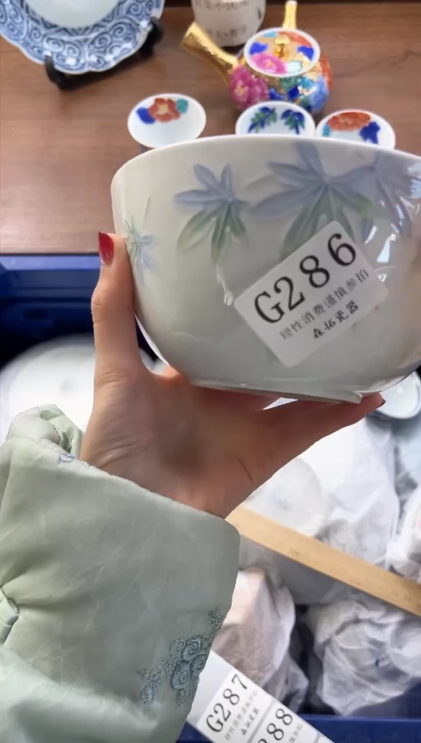 【闪购商品】瓷片----------G286