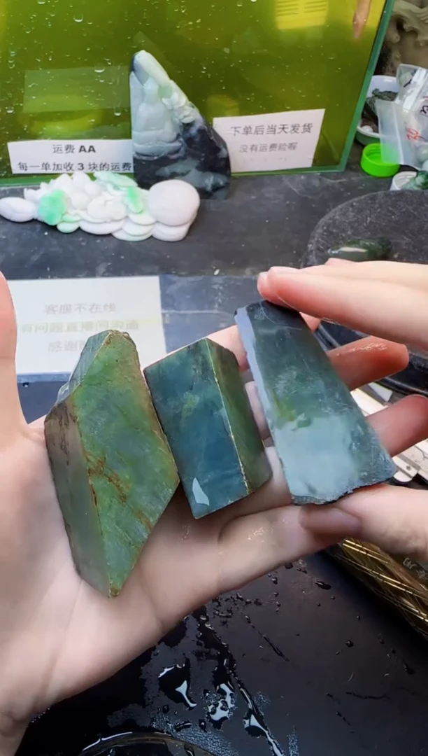 翡翠未镶嵌颈饰天然翡翠018