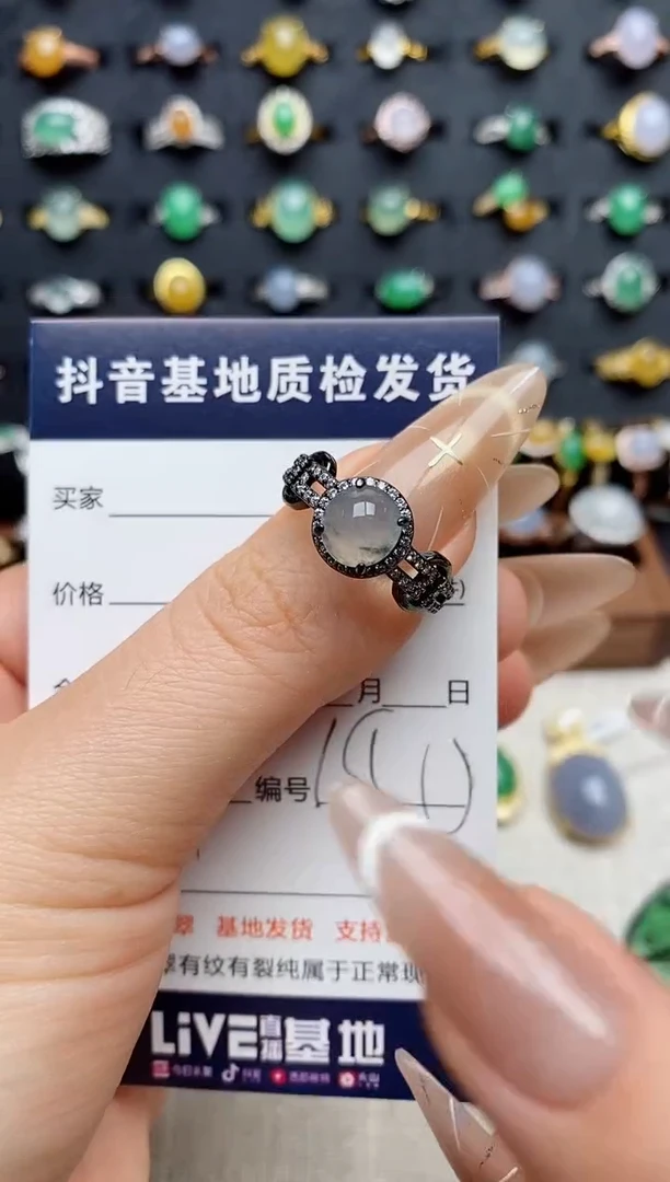 银S925镶嵌戒指翡翠.