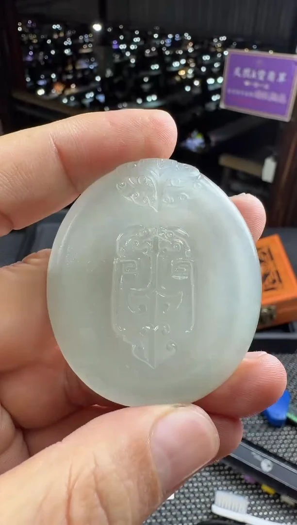 未镶嵌定制翡翠--60936