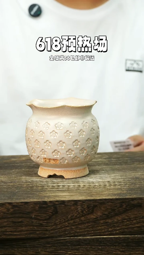 混发默认瑕6-13-556口8
