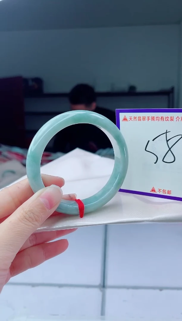 未镶嵌手镯翡翠我
