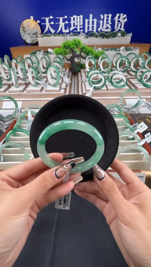 未镶嵌手镯石英质玉（非洲翠）圈口59