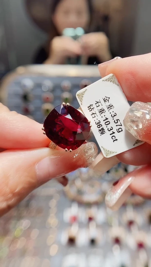 18K金镶嵌戒指碧玺10.31.