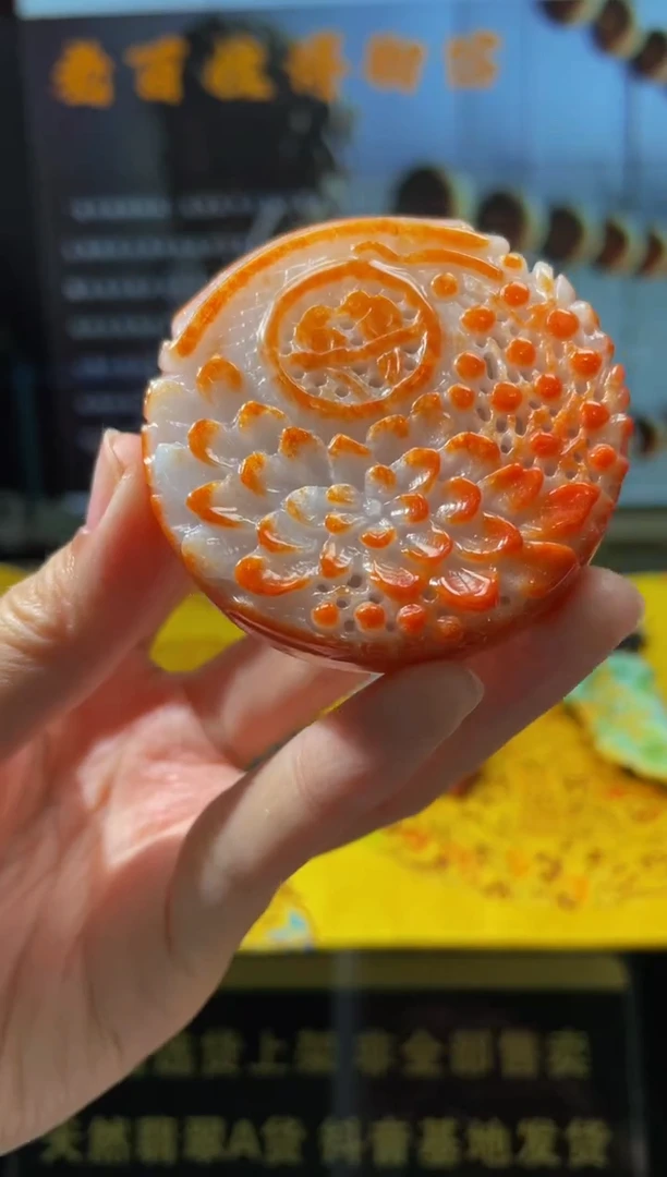 【闪购商品】定制翡翠未镶嵌天然A货翡翠