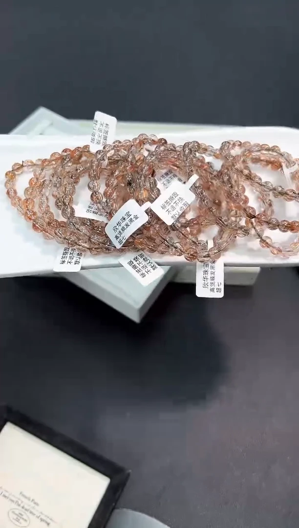 【闪购商品】水晶手串未镶嵌57j多样性发其一/1条7mm默认微瑕