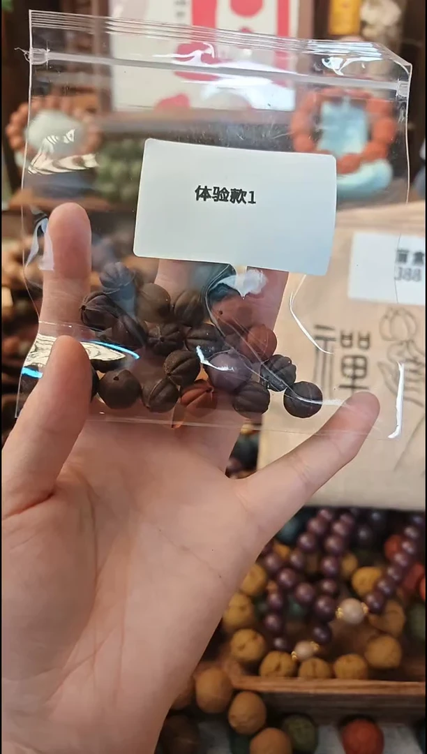 泥塑多宝体验款一号