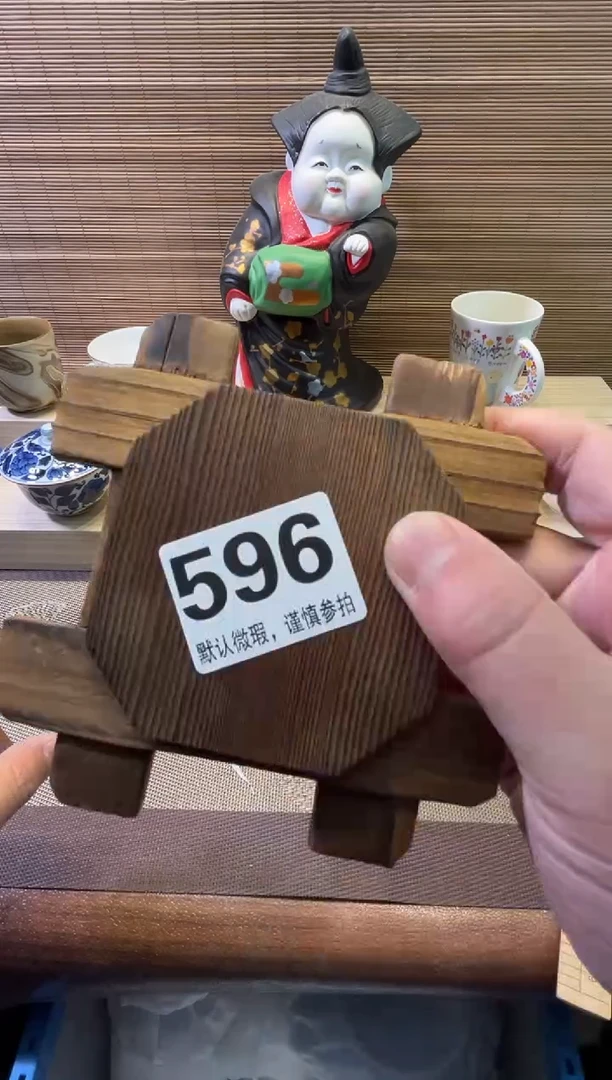 【闪购商品】陶瓷陶瓷陶瓷陶瓷陶瓷
