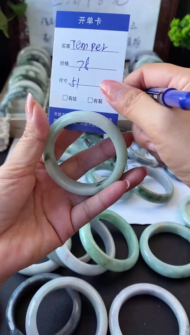 未镶嵌手镯翡翠T****r翡翠手镯#4