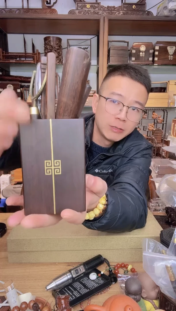 【闪购商品】乌木类书架677黑檀嵌铜中字茶道套组（6件套）