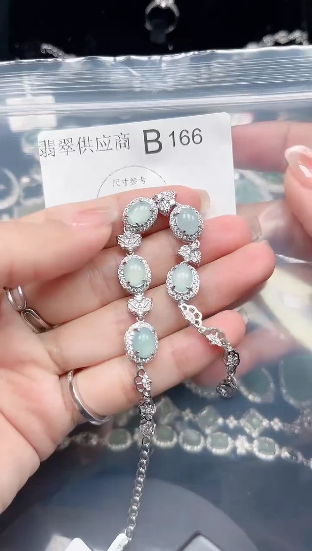 【闪购商品】翡翠颈饰未镶嵌166赠皮绳