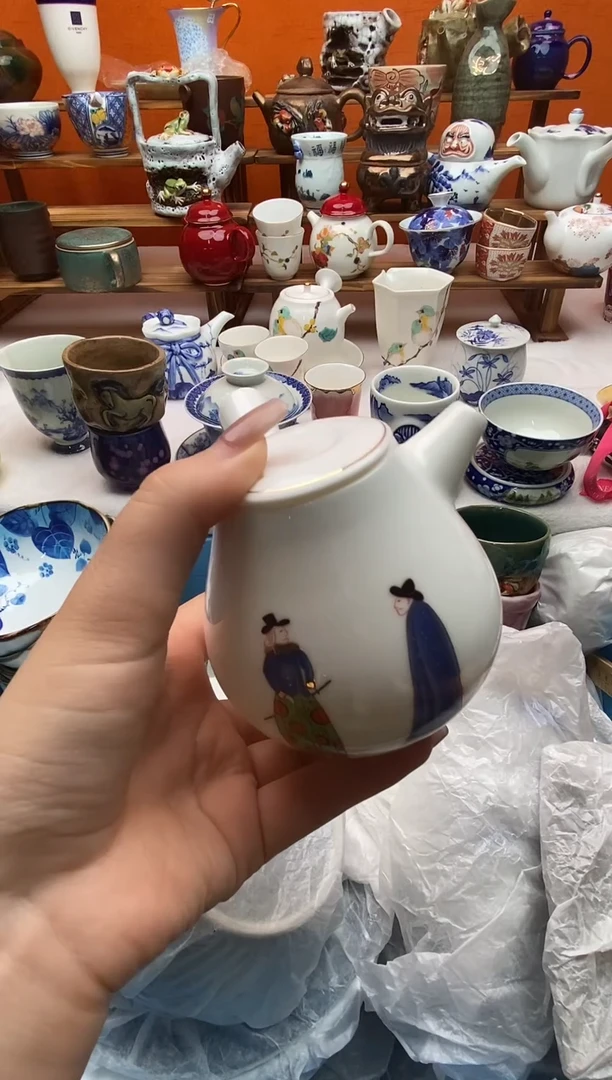 瓷片随****安全场满20包邮一对一闪购