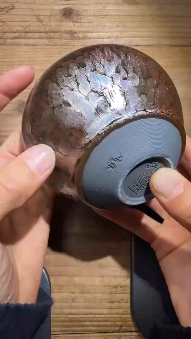 茶盏魏轩建盏精品分享219