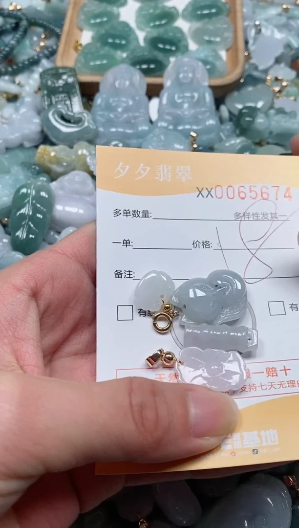 【闪购商品】翡翠颈饰未镶嵌闪购商品0065674