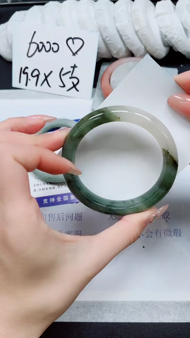 【闪购商品】石英质玉手镯未镶嵌A43-57/58