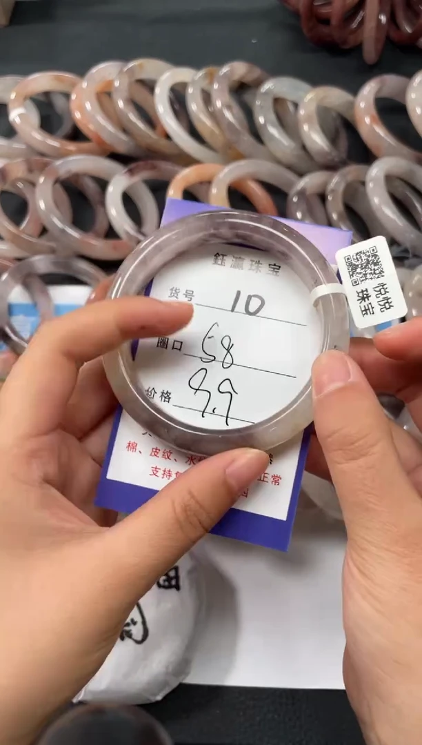 未镶嵌手镯石英质玉10