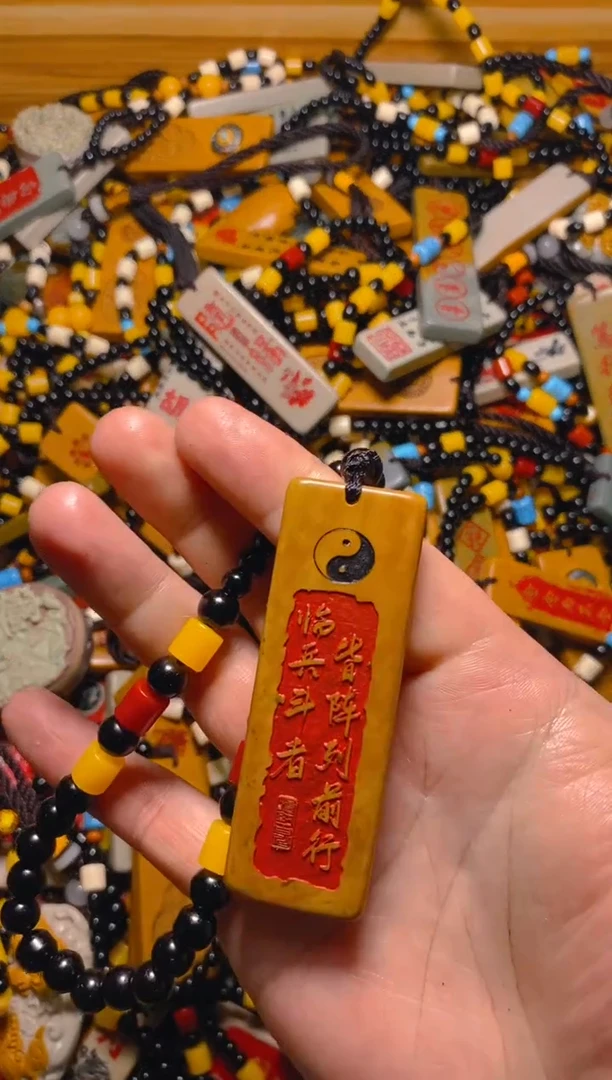 石材石头摆件挂件