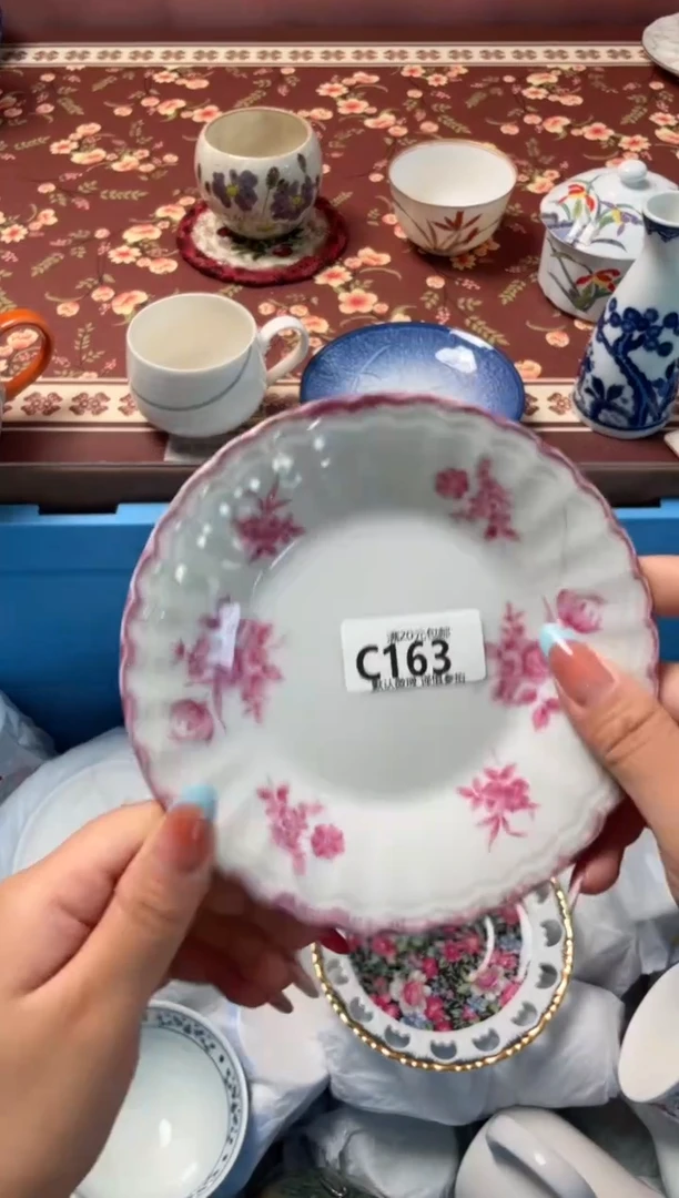 瓷片金***季瓷器瓷器C163