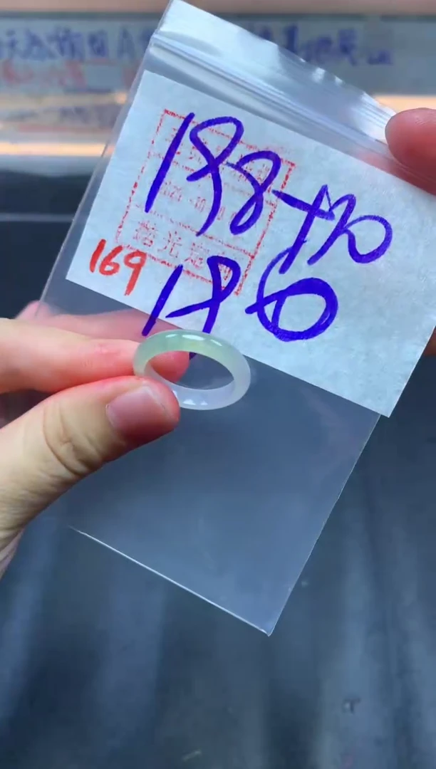 未镶嵌定制翡翠戒圈19#208毛货需精细抛光