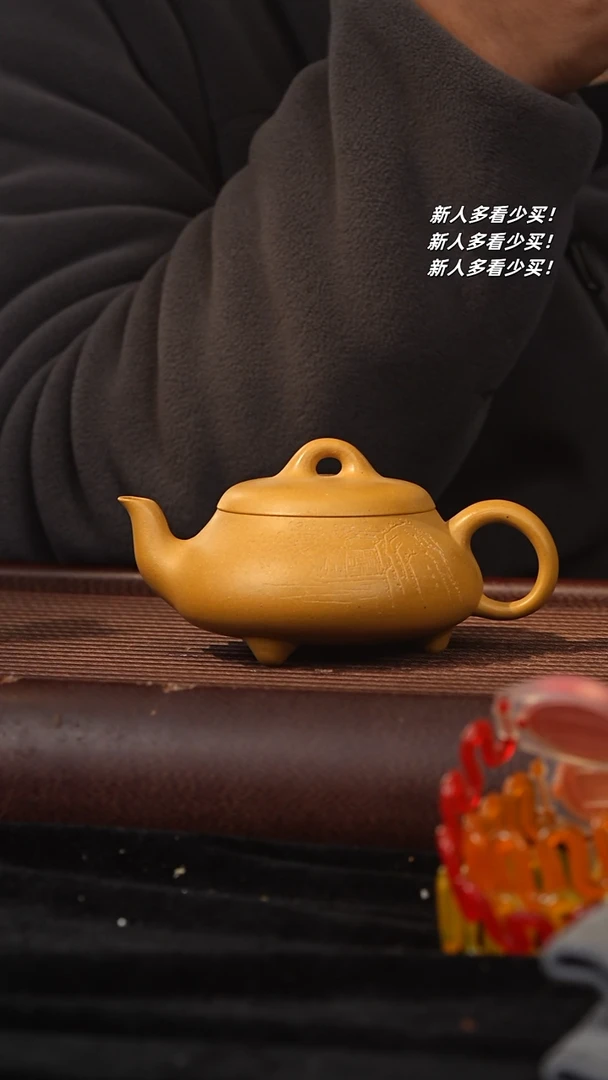 【闪购商品】紫砂茶壶紫砂壶紫砂壶紫砂壶