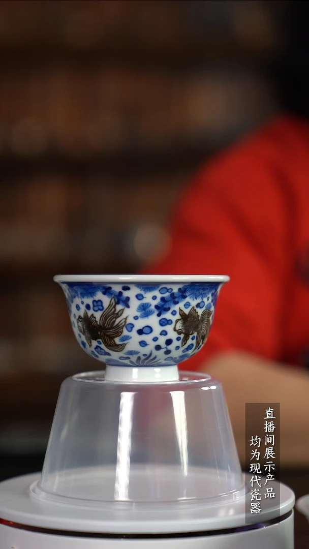 Z144诚意十足的直播间 茶具