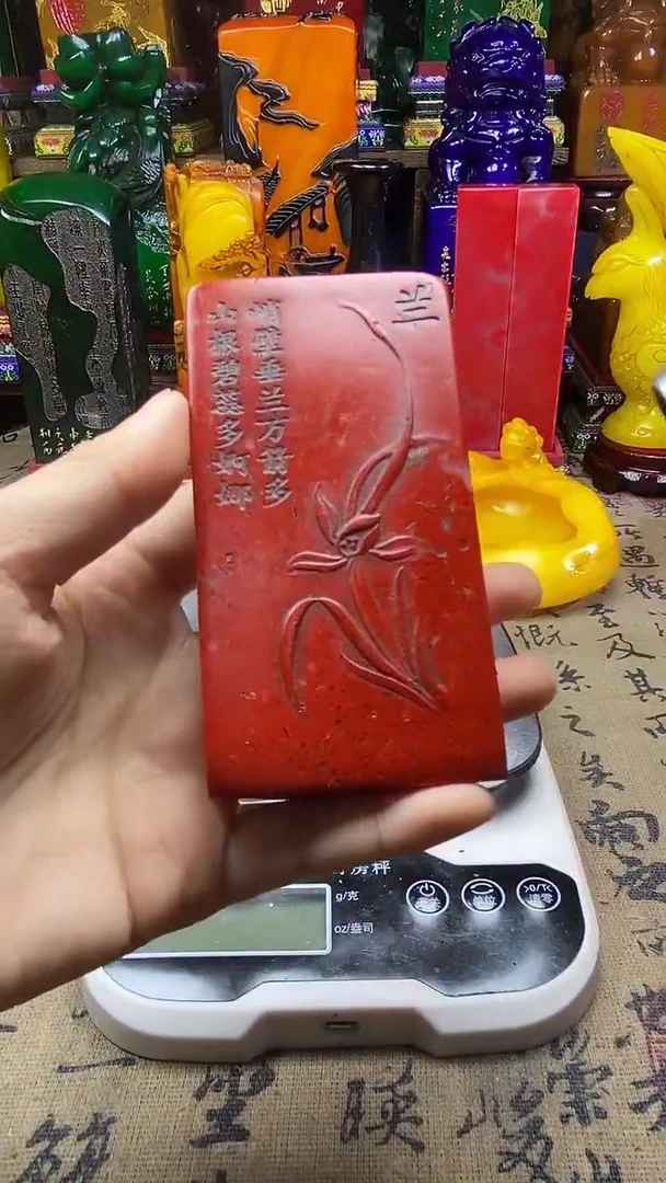 寿山石印石纯天然篆刻石料