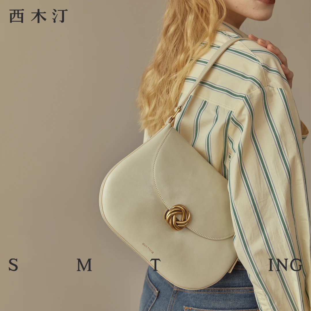 【西木汀】 浮云奶盖 气质牛皮马鞍包女单肩腋下包薄荷曼波斜跨包包