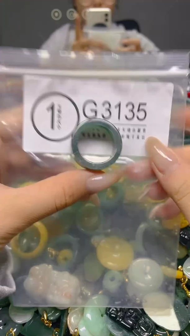 颈饰未镶嵌翡翠20.2MM/ G /翡翠A货，一件也是批发价