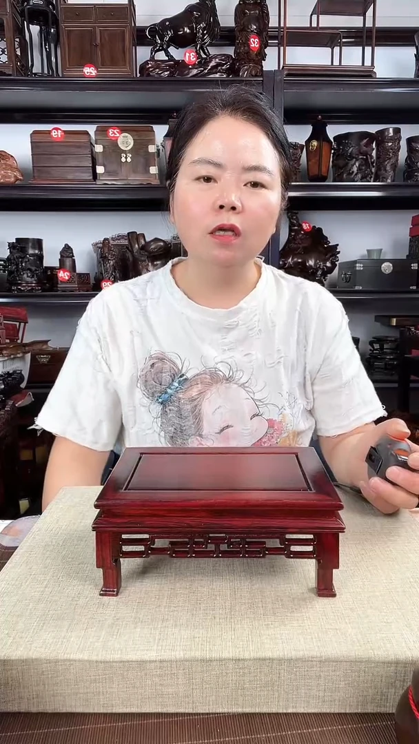 木3051老李红木工艺品