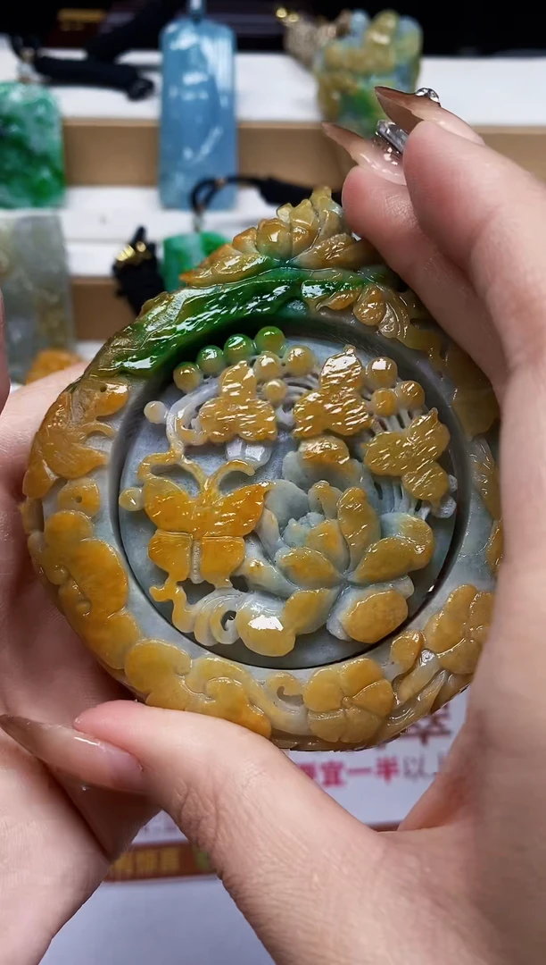 颈饰未镶嵌翡翠1
