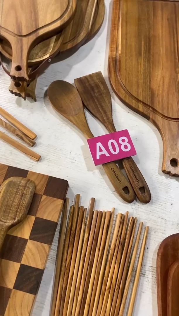 木闪购2025/7/26 A08