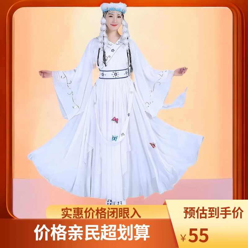 2024新款还珠格格香妃同款女全套含香公主还珠格格影视剧古装汉服