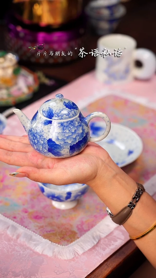 独妙芳华    青花    牡丹   小壶
