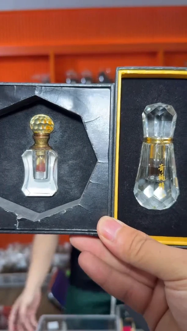 沉香香囊沉香精油多样性发2个